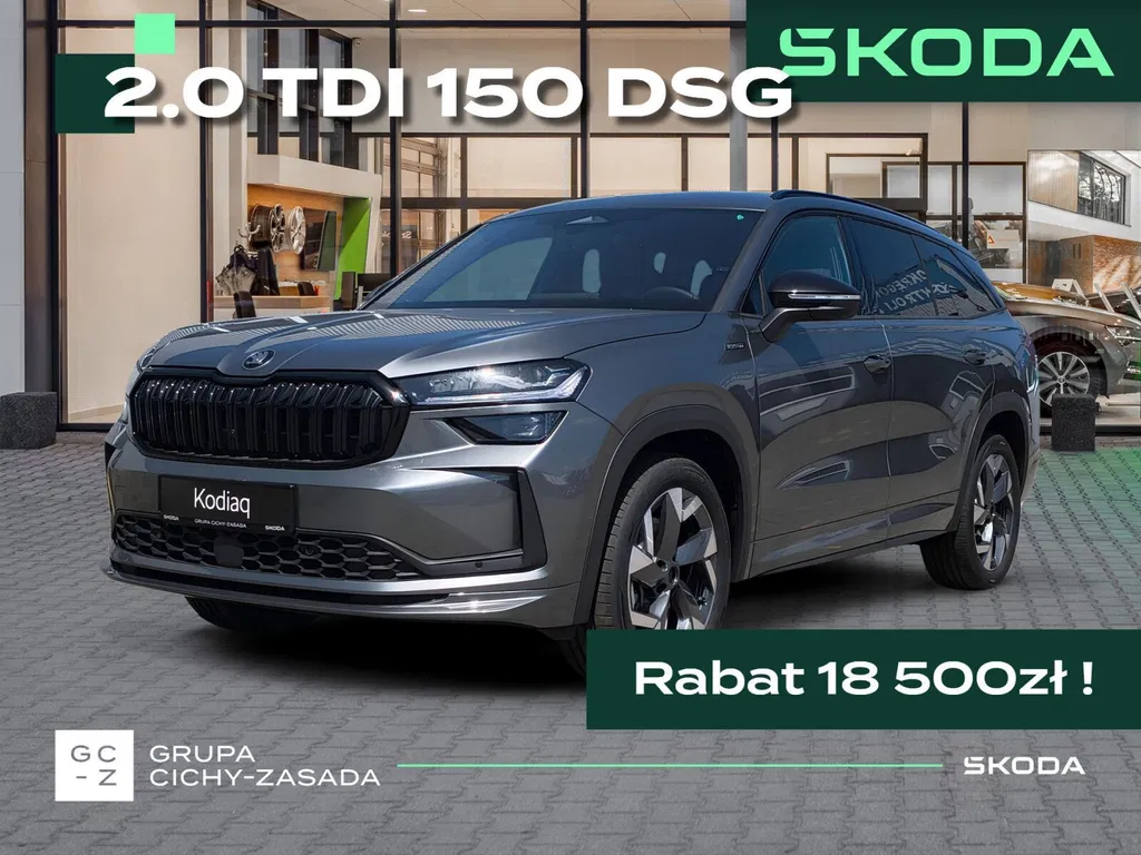 Zdjęcie: 2026 Skoda Kodiaq