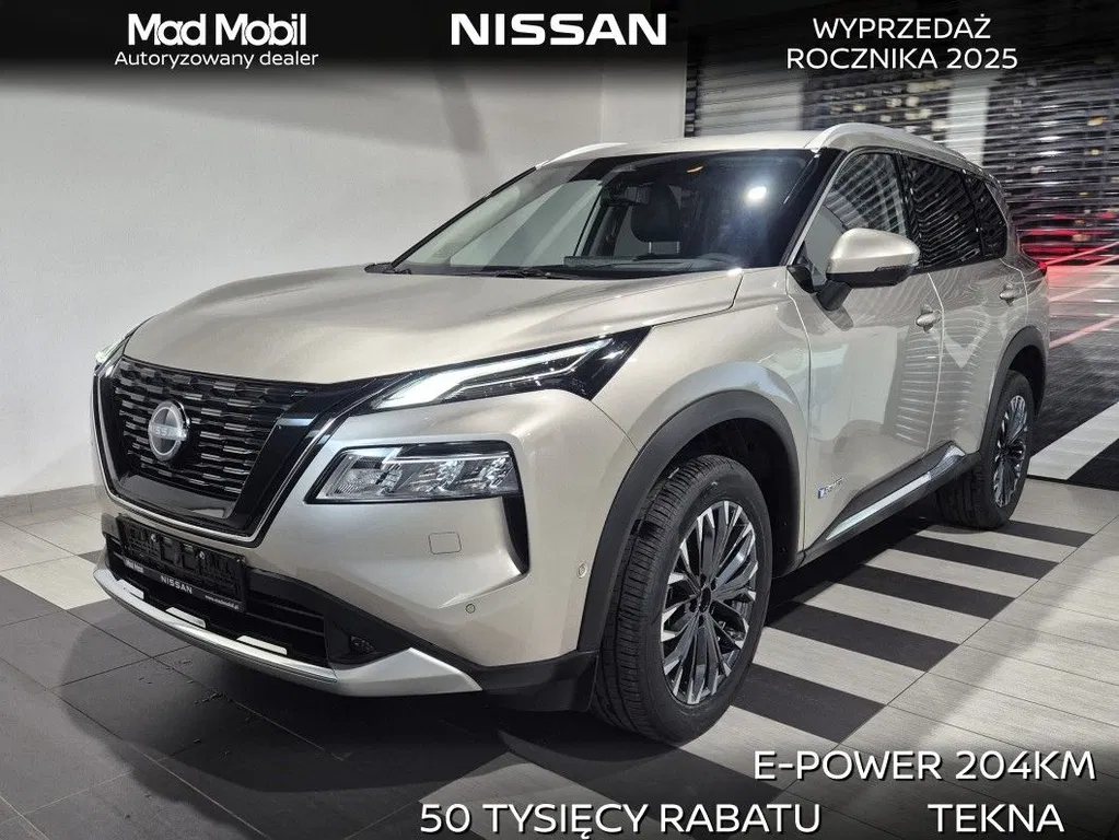 Zdjęcie: 2025 Nissan X-Trail