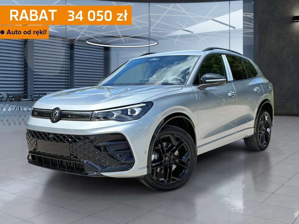 Zdjęcie: 2026 Volkswagen Tiguan