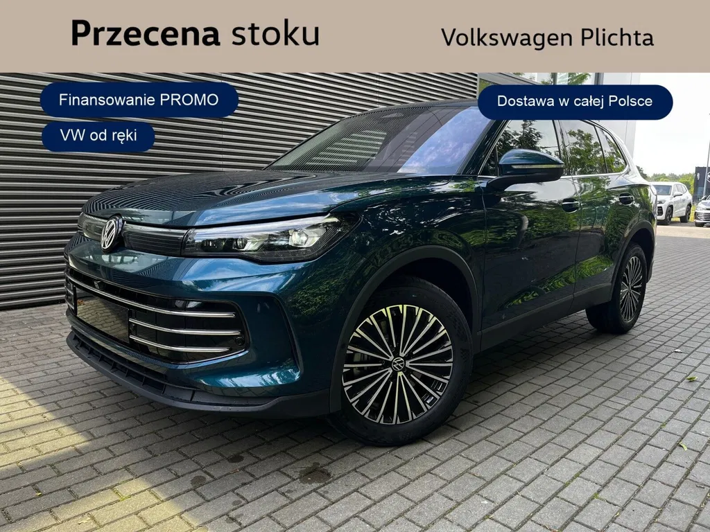 Zdjęcie: 2026 Volkswagen Tiguan