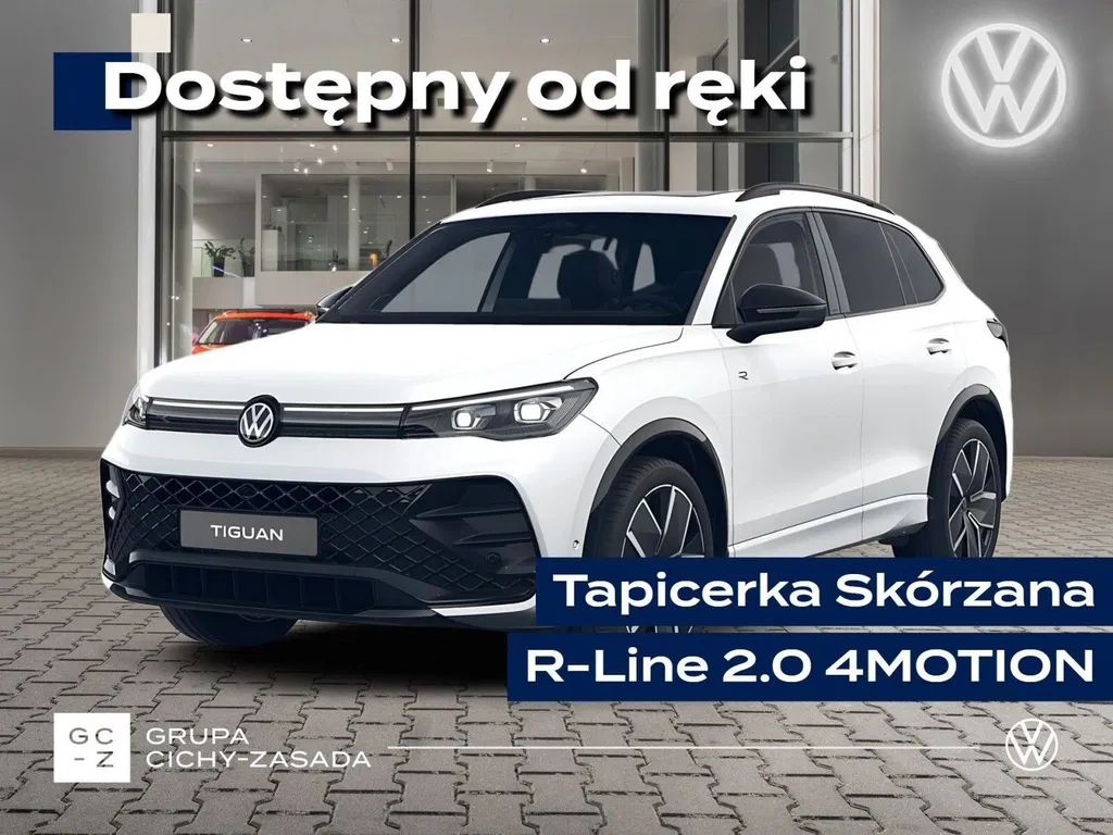 Zdjęcie: 2026 Volkswagen Tiguan