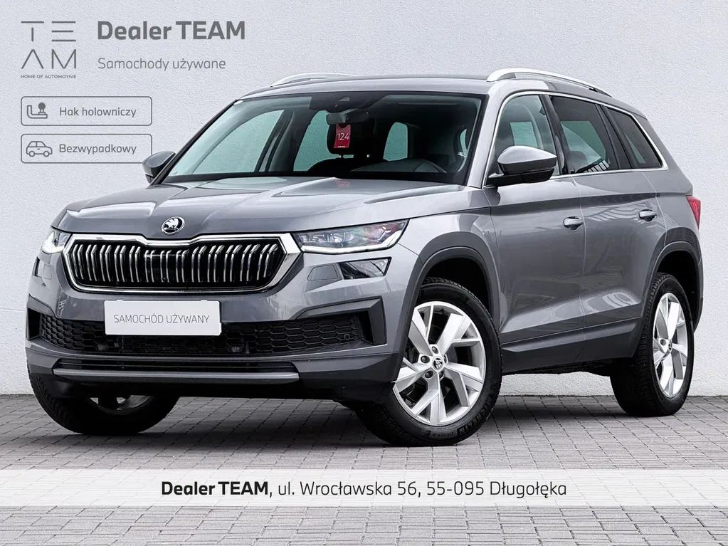 Zdjęcie: 2023 Skoda Kodiaq