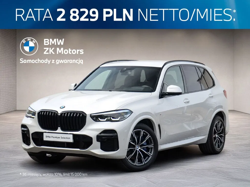 Zdjęcie: 2021 BMW X5