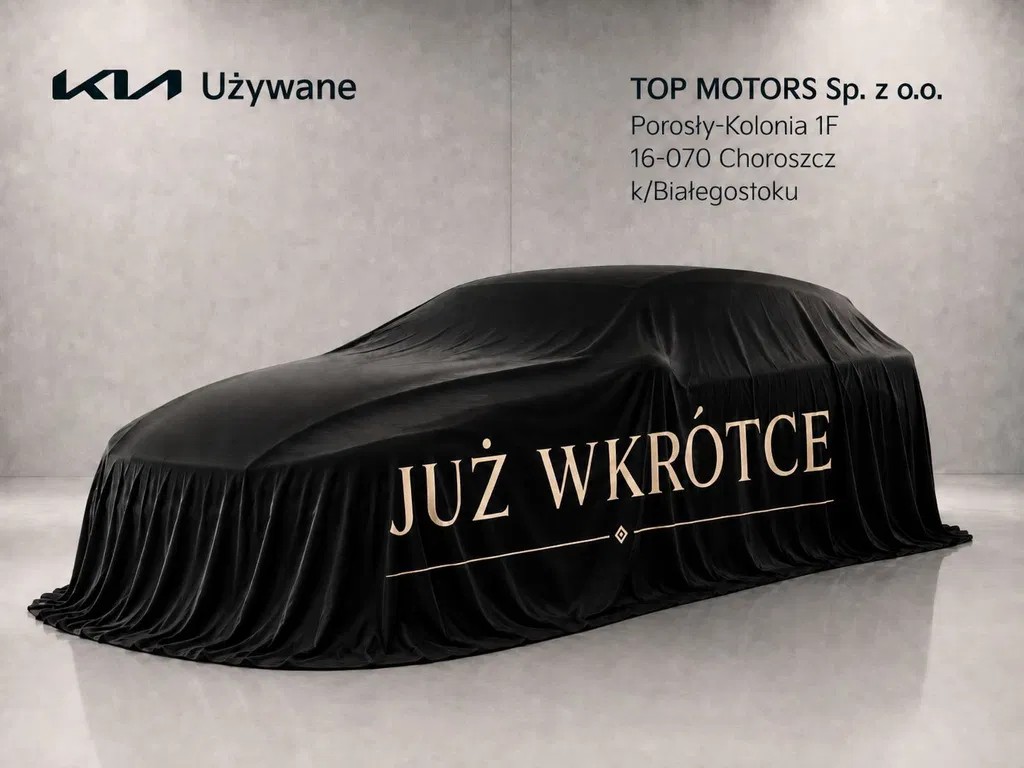 Zdjęcie: 2025 Kia Sportage