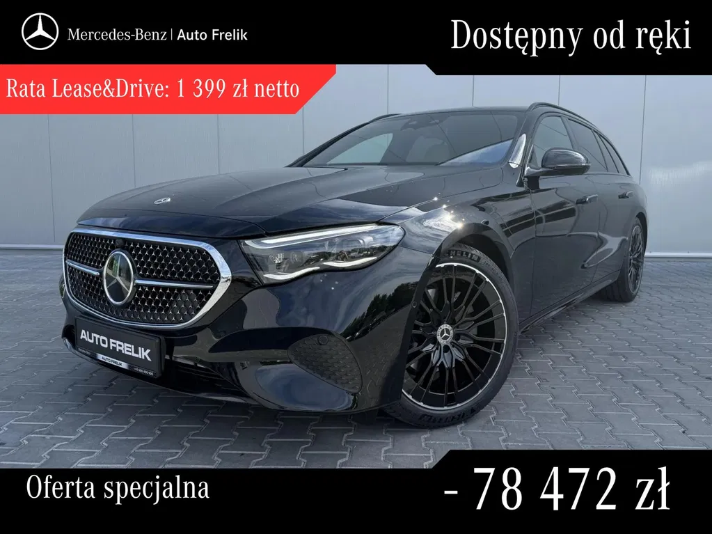 Zdjęcie: 2026 Mercedes-Benz E Klasa