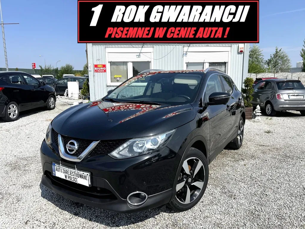 Zdjęcie: 2015 Nissan Qashqai