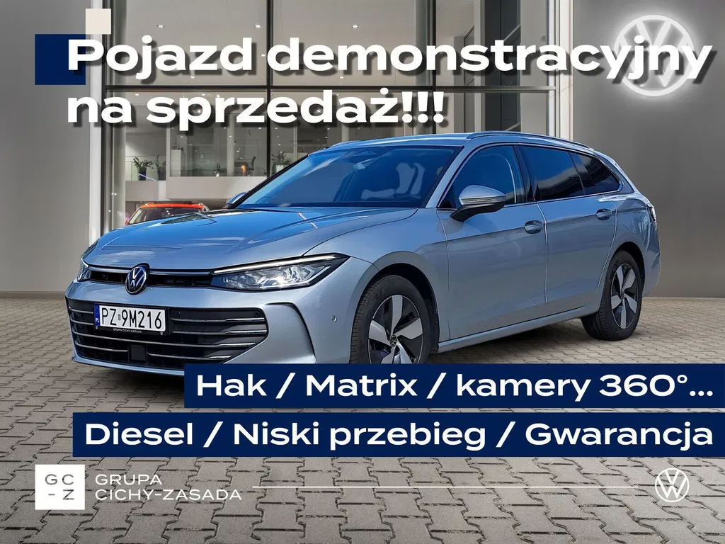 Zdjęcie: 2026 Volkswagen Passat Variant