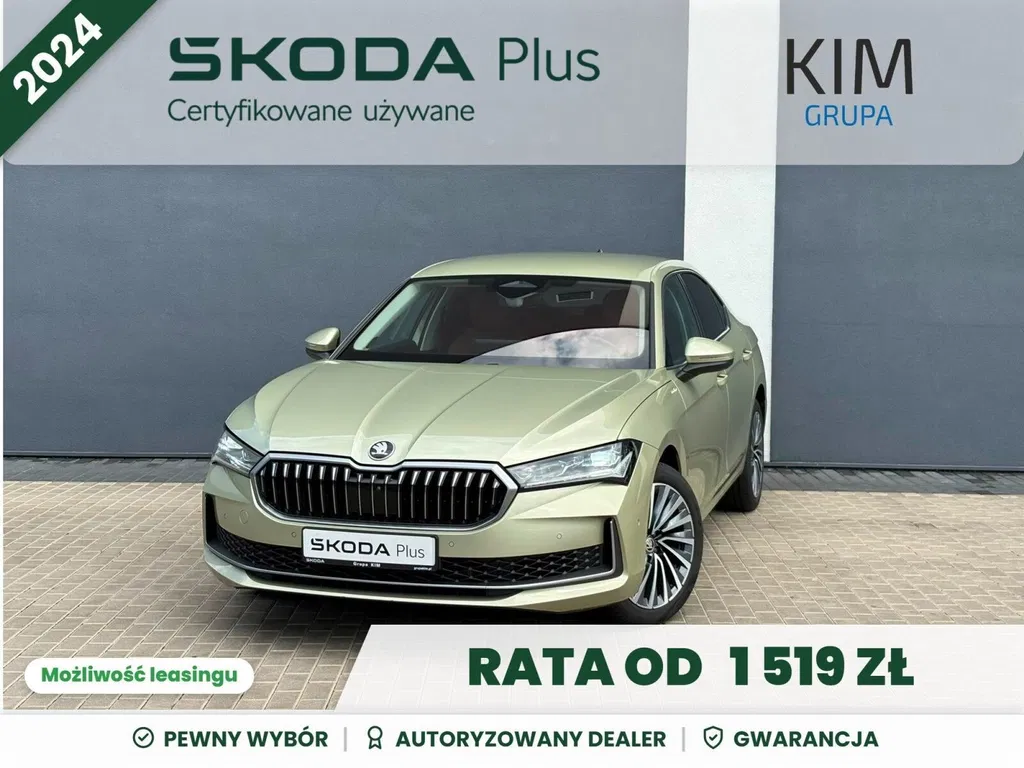 Zdjęcie: 2024 Skoda Superb