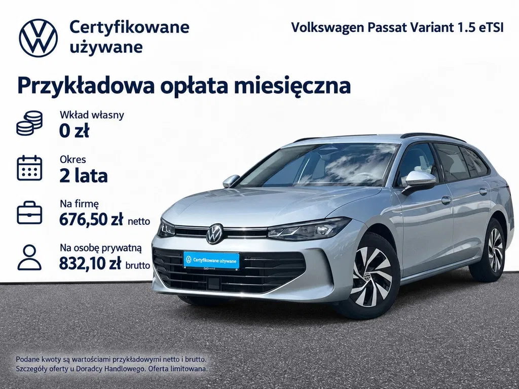 Zdjęcie: 2025 Volkswagen Passat Variant