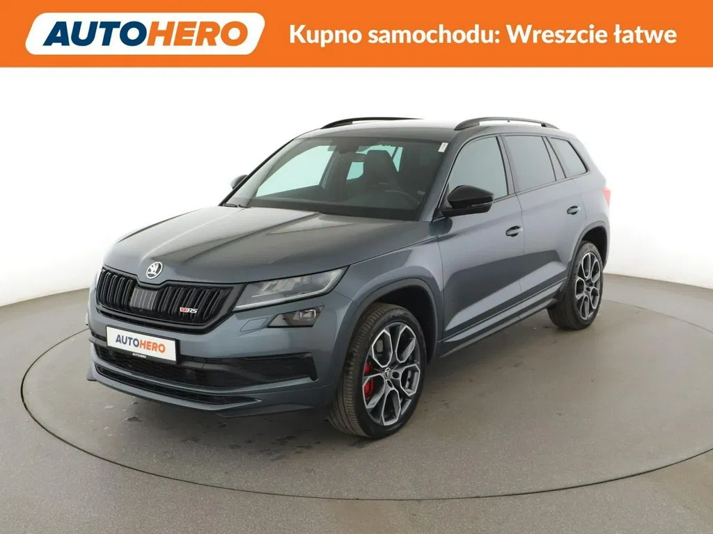 Zdjęcie: 2020 Skoda Kodiaq