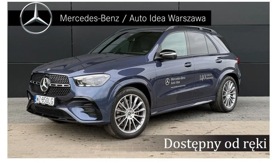 Zdjęcie: 2025 Mercedes-Benz GLE