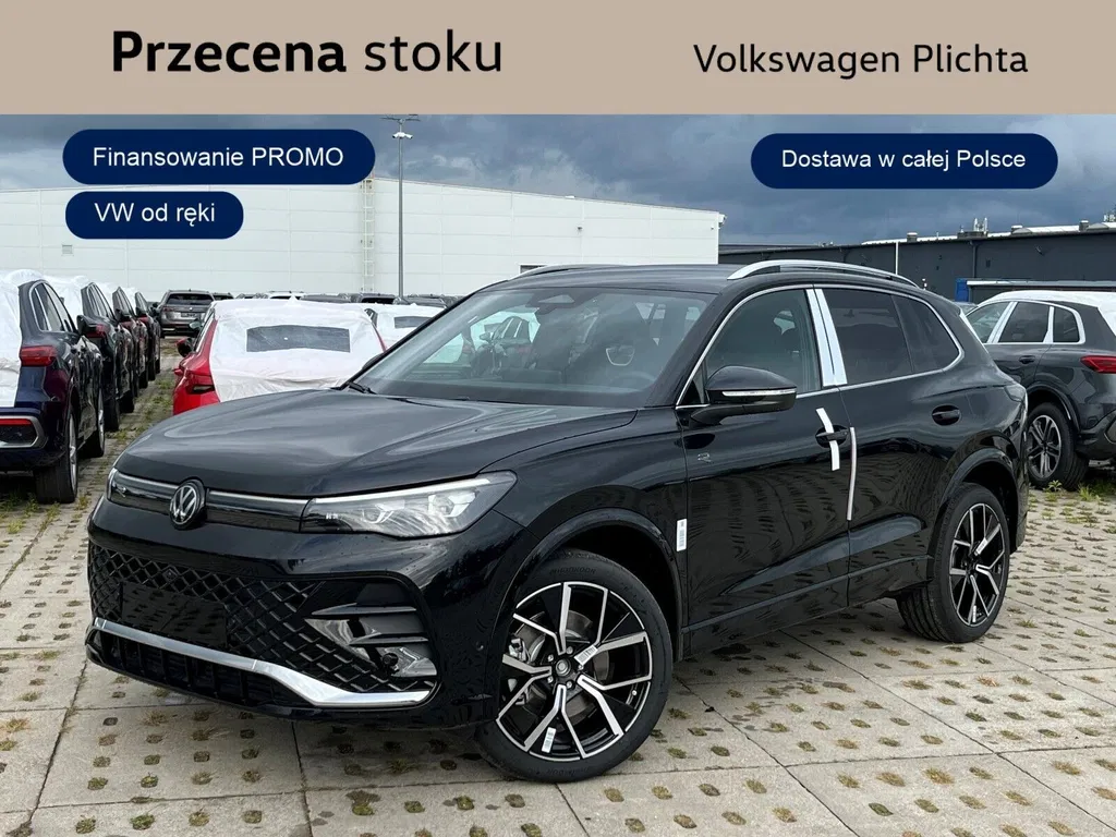 Zdjęcie: 2026 Volkswagen Tiguan