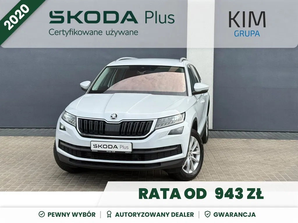 Zdjęcie: 2020 Skoda Kodiaq