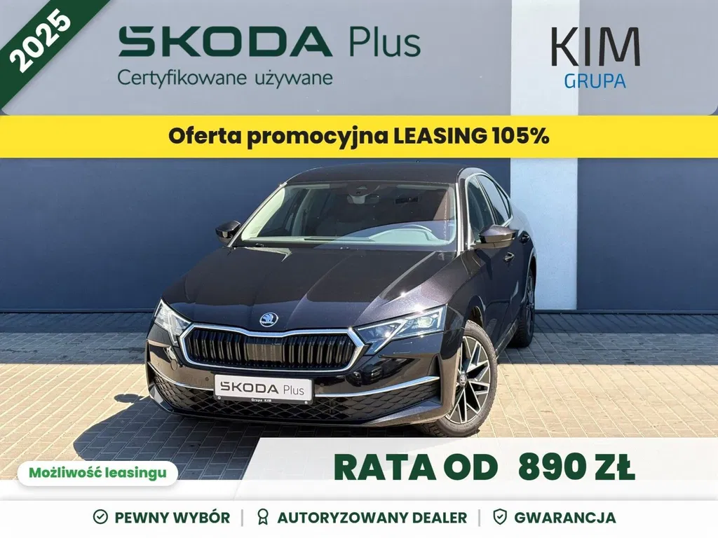 Zdjęcie: 2025 Skoda Octavia
