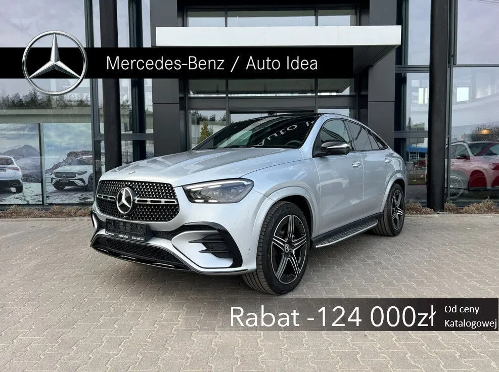 Zdjęcie: 2025 Mercedes-Benz GLE