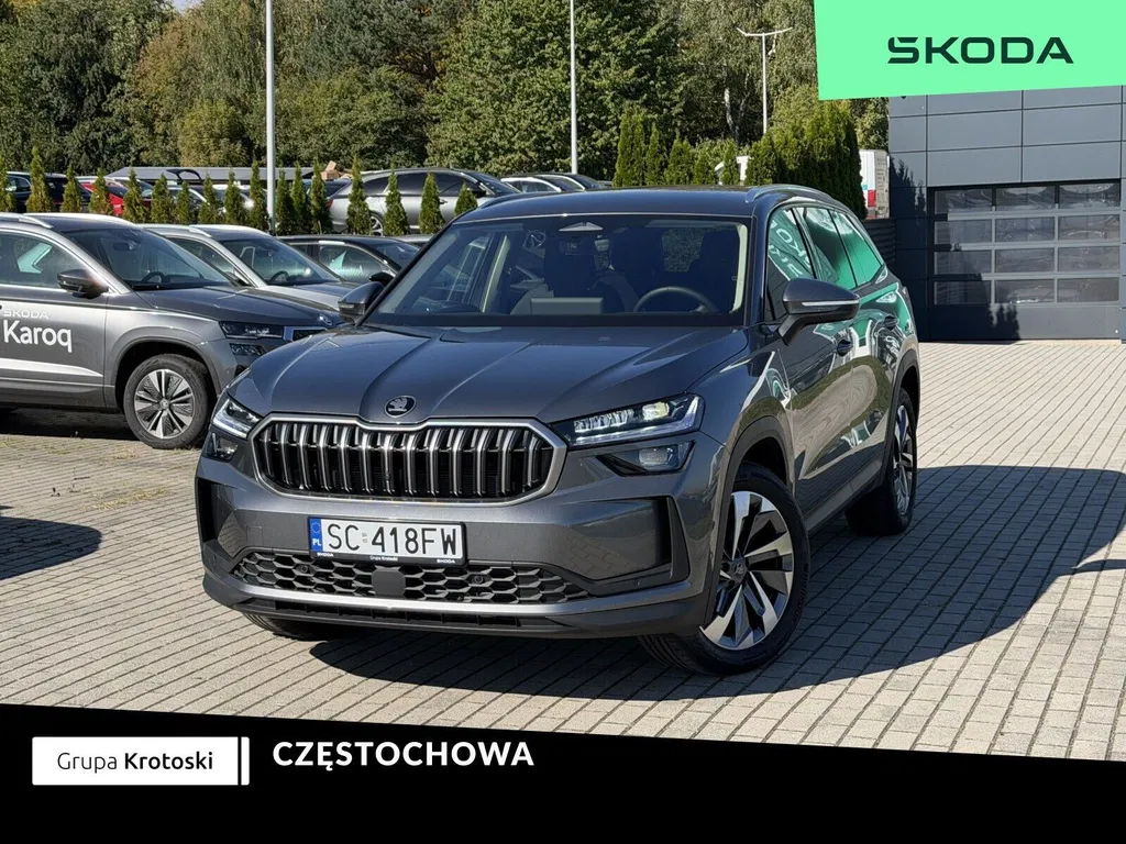 Zdjęcie: 2026 Skoda Kodiaq