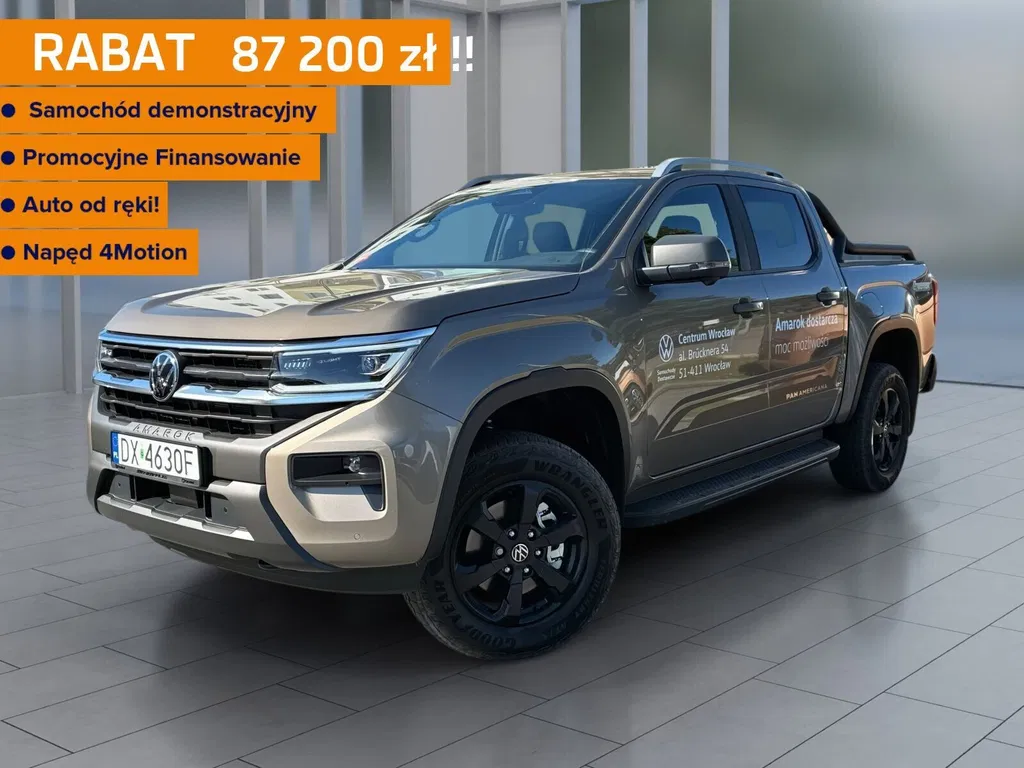 Zdjęcie: 2025 Volkswagen Amarok
