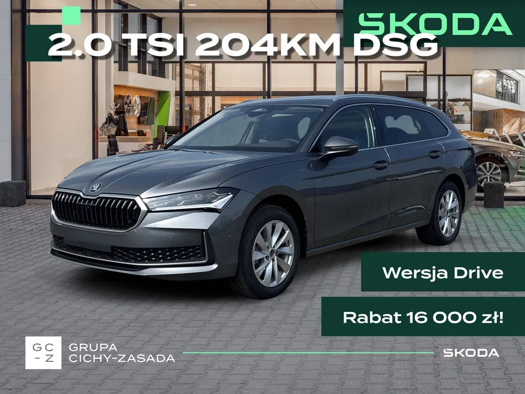 Zdjęcie: 2026 Skoda Superb