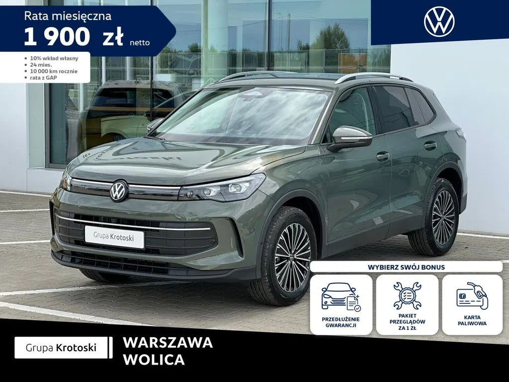 Zdjęcie: 2026 Volkswagen Tiguan