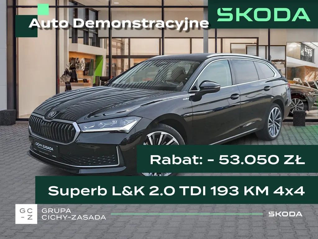 Zdjęcie: 2025 Skoda Superb