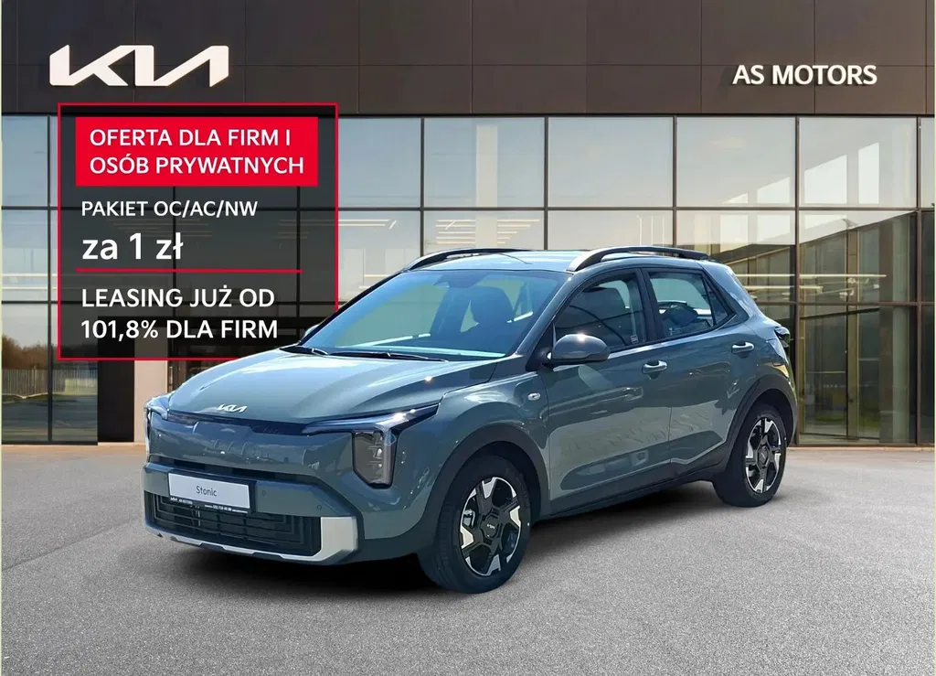 Zdjęcie: 2026 Kia Stonic