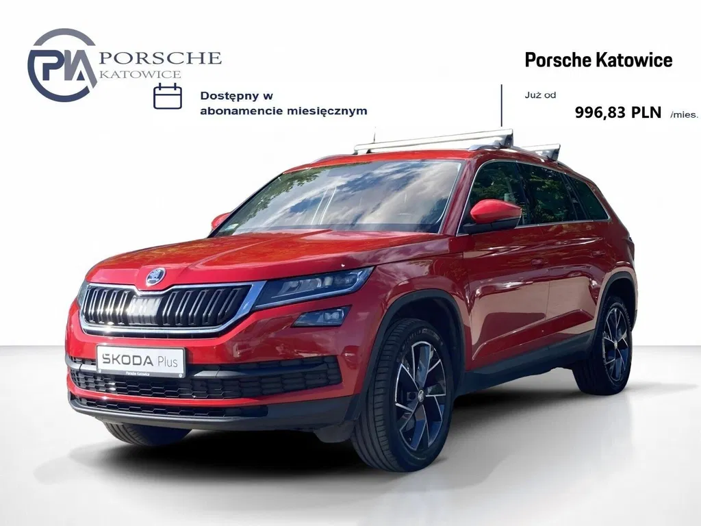 Zdjęcie: 2020 Skoda Kodiaq