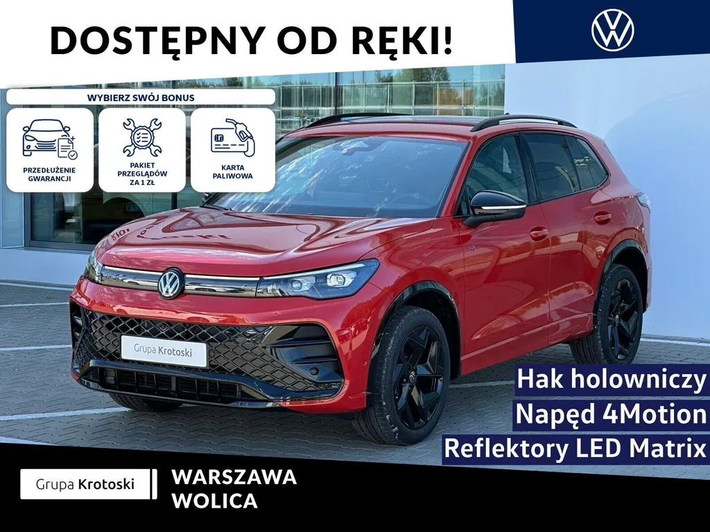 Zdjęcie: 2026 Volkswagen Tiguan