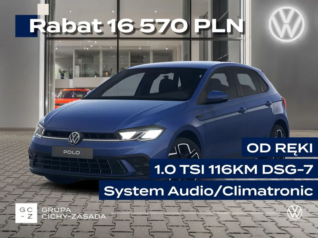 Zdjęcie: 2026 Volkswagen Polo
