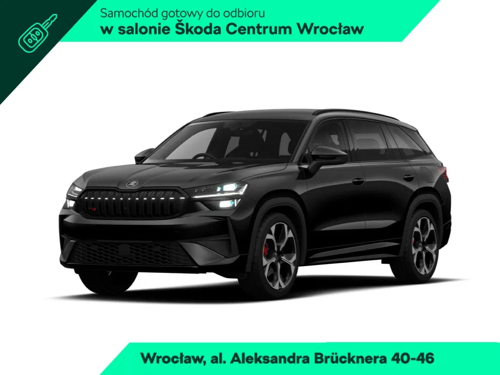 Zdjęcie: 2026 Skoda Kodiaq