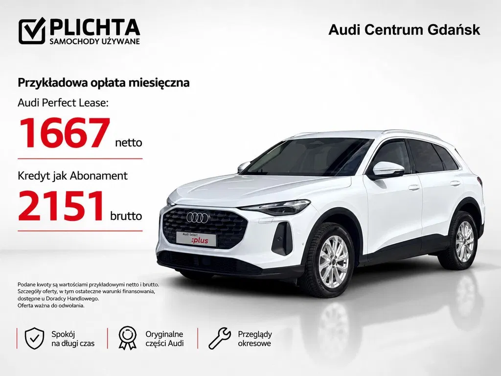 Zdjęcie: 2025 Audi Q5