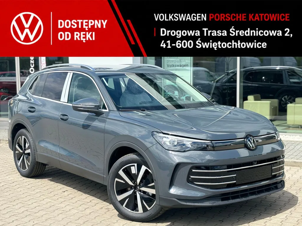 Zdjęcie: 2026 Volkswagen Tiguan