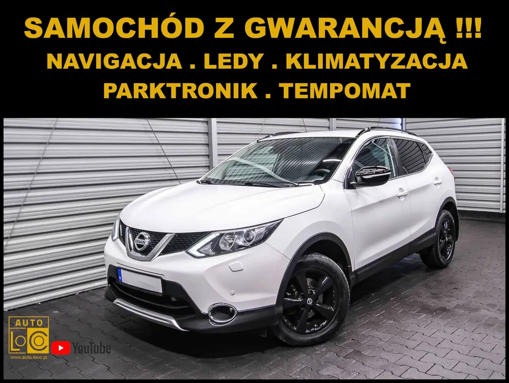 Zdjęcie: 2017 Nissan Qashqai