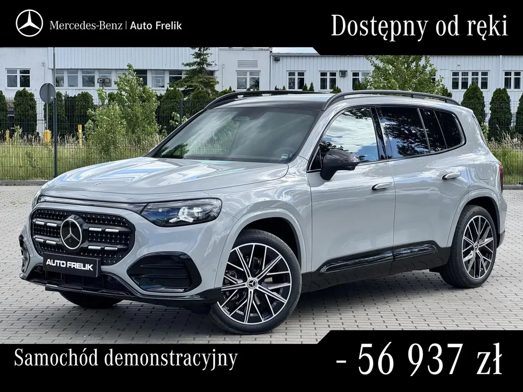 Zdjęcie: 2026 Mercedes-Benz GLB
