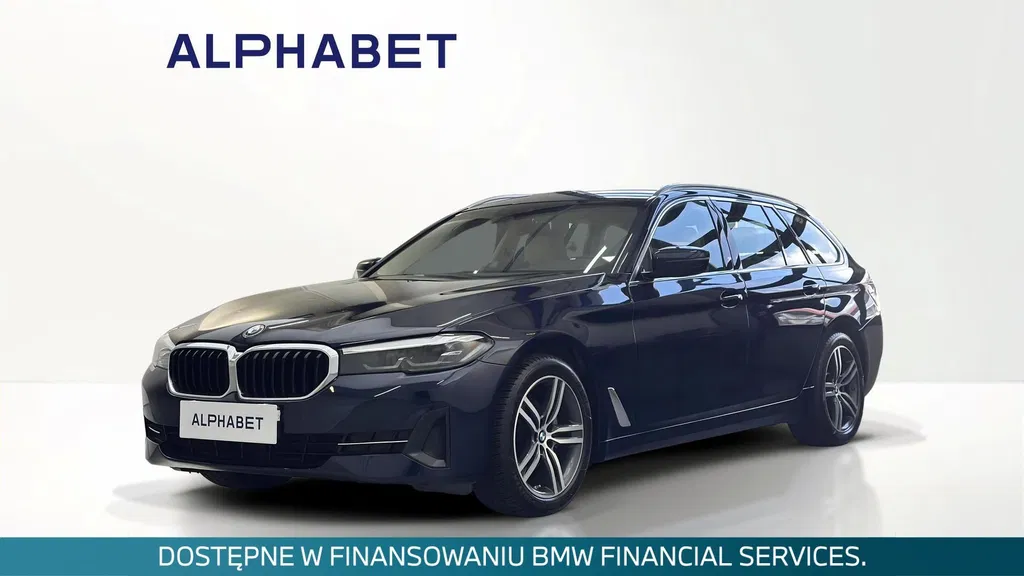Zdjęcie: 2023 BMW Seria 5