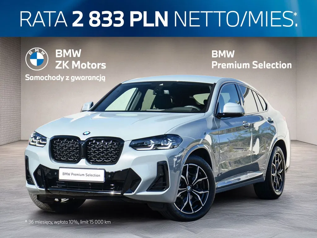 Zdjęcie: 2025 BMW X4