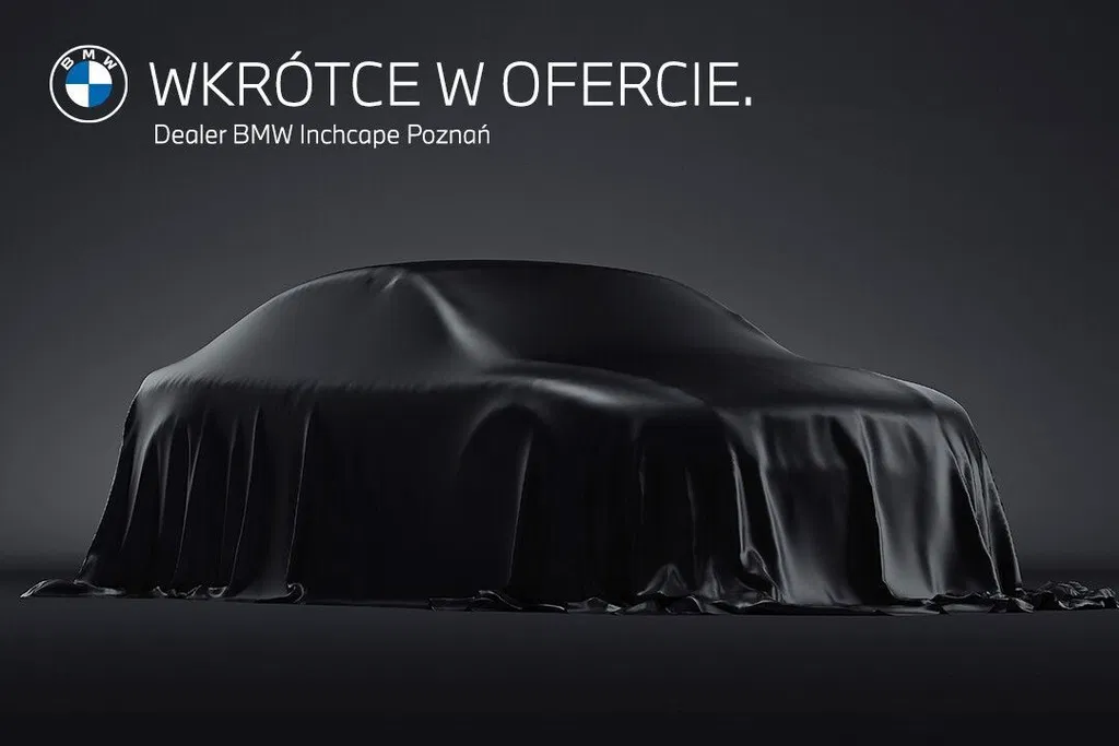 Zdjęcie: 2025 BMW X4