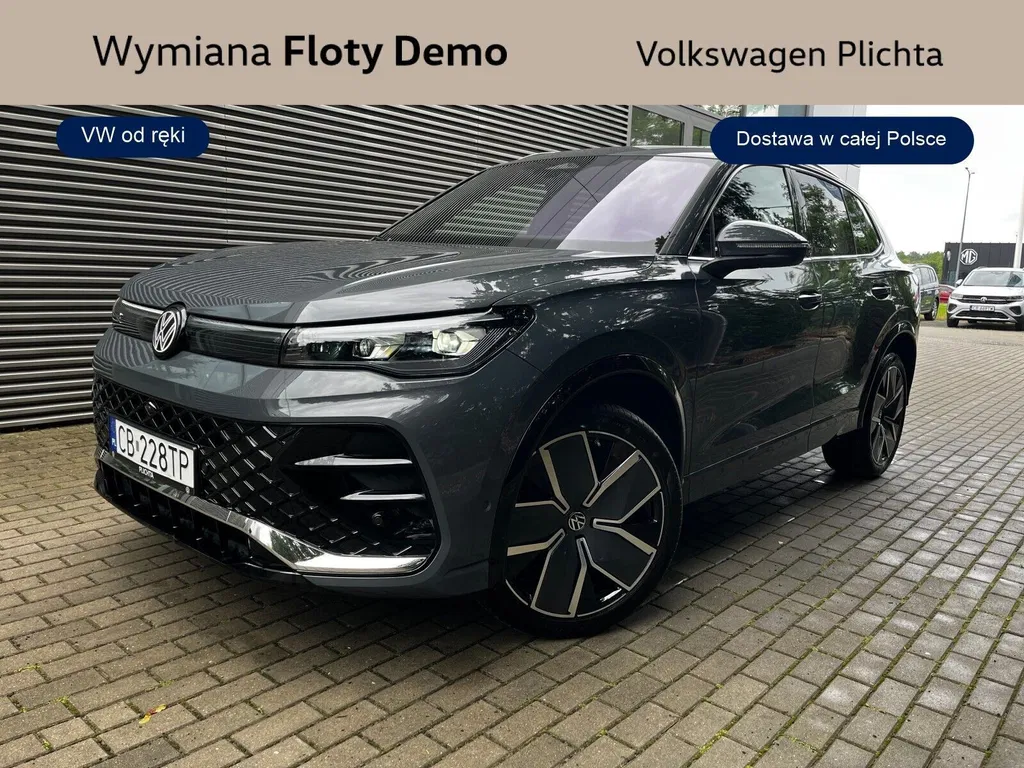 Zdjęcie: 2025 Volkswagen Tiguan