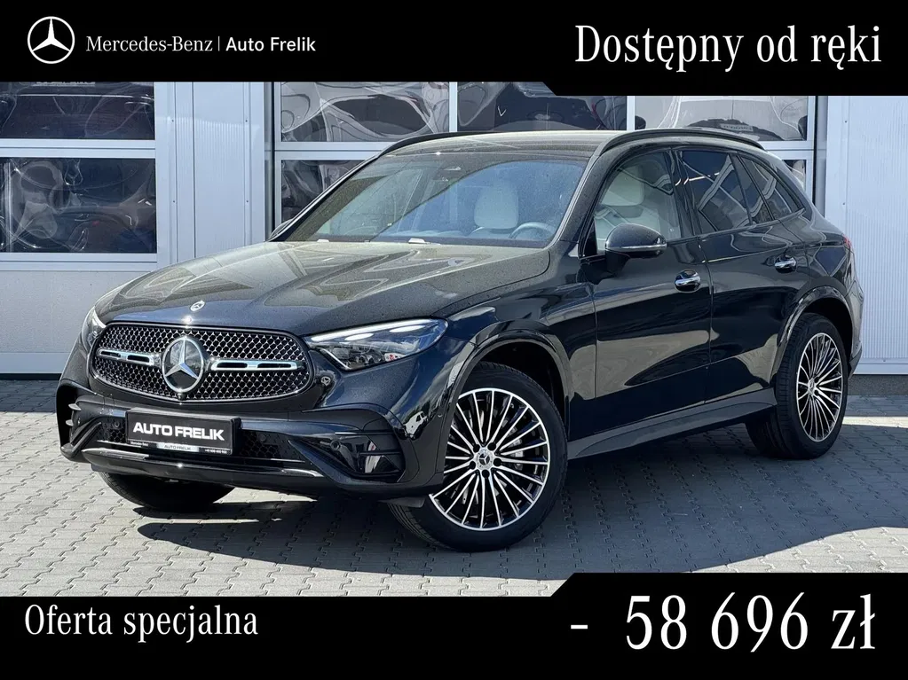 Zdjęcie: 2026 Mercedes-Benz GLC
