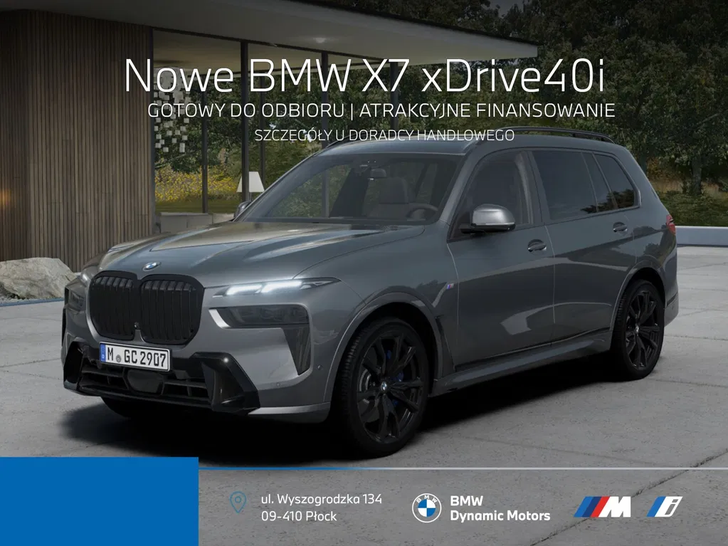 Zdjęcie: 2026 BMW X7