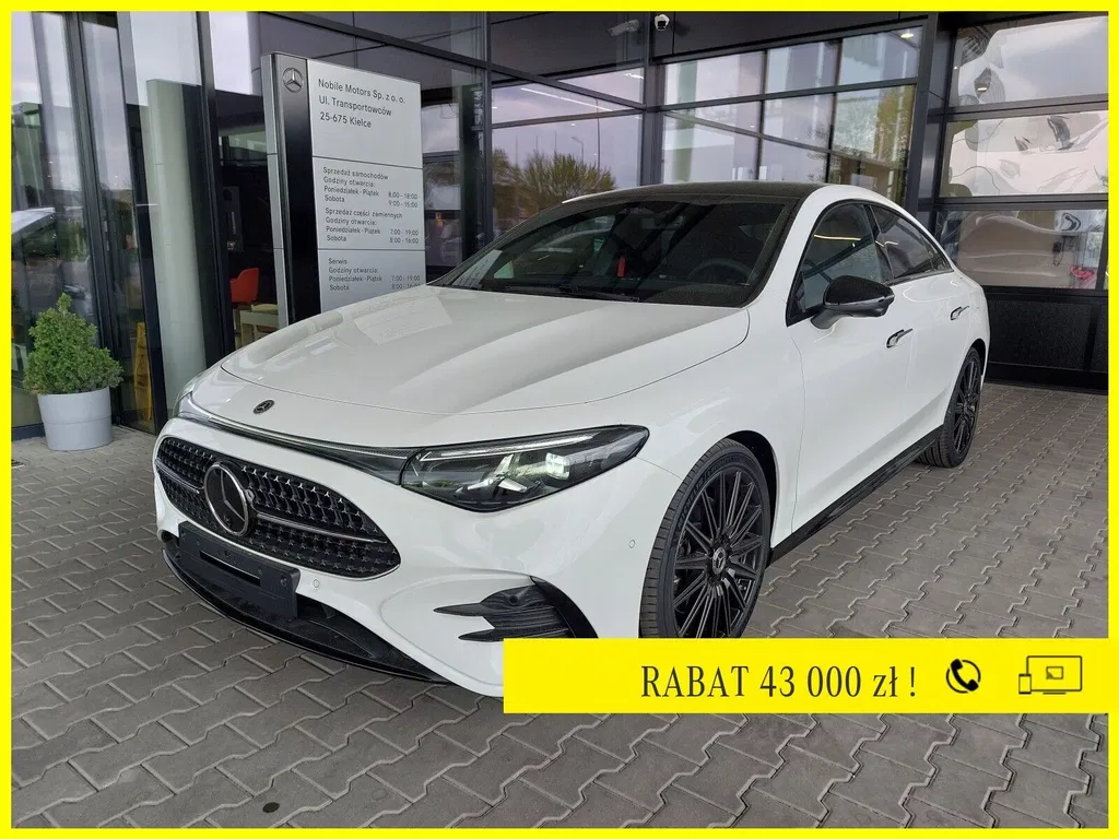 Zdjęcie: 2026 Mercedes-Benz CLA