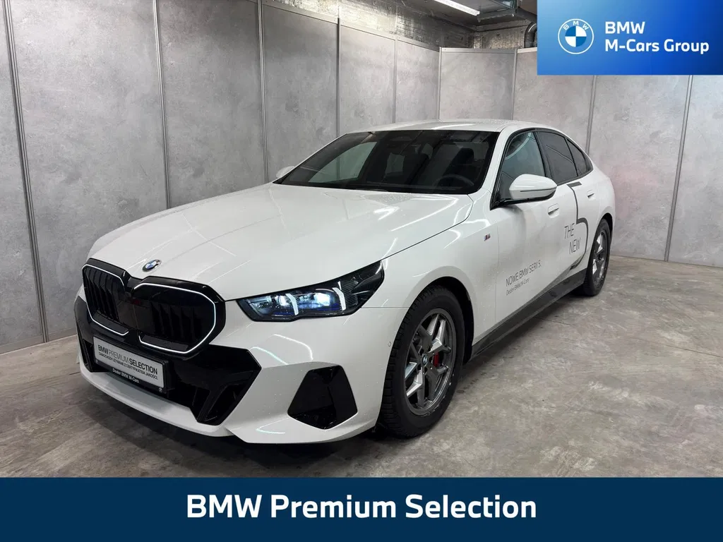 Zdjęcie: 2025 BMW Seria 5