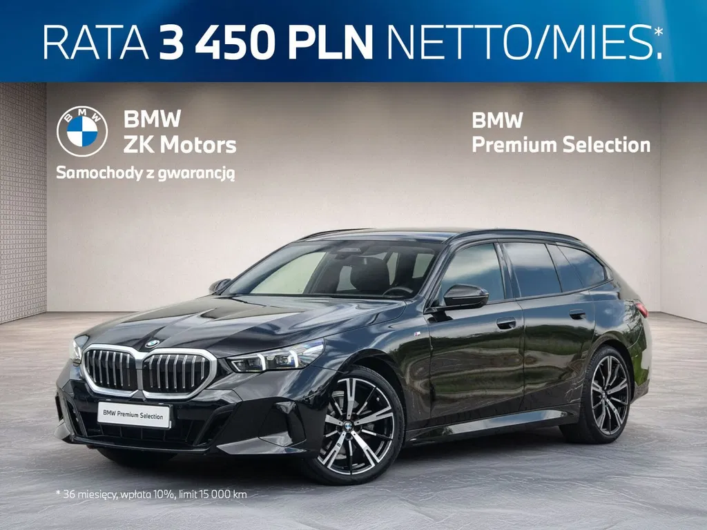 Zdjęcie: 2024 BMW Seria 5