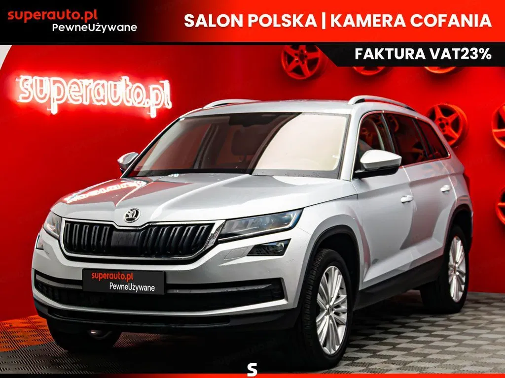 Zdjęcie: 2021 Skoda Kodiaq