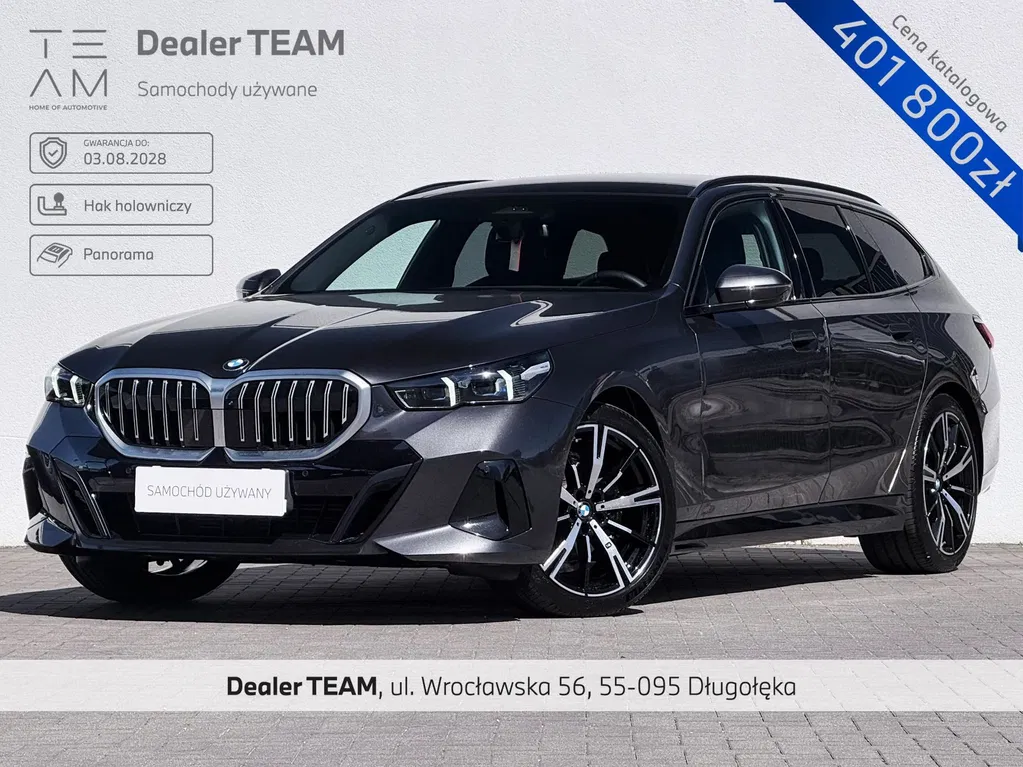 Zdjęcie: 2025 BMW Seria 5