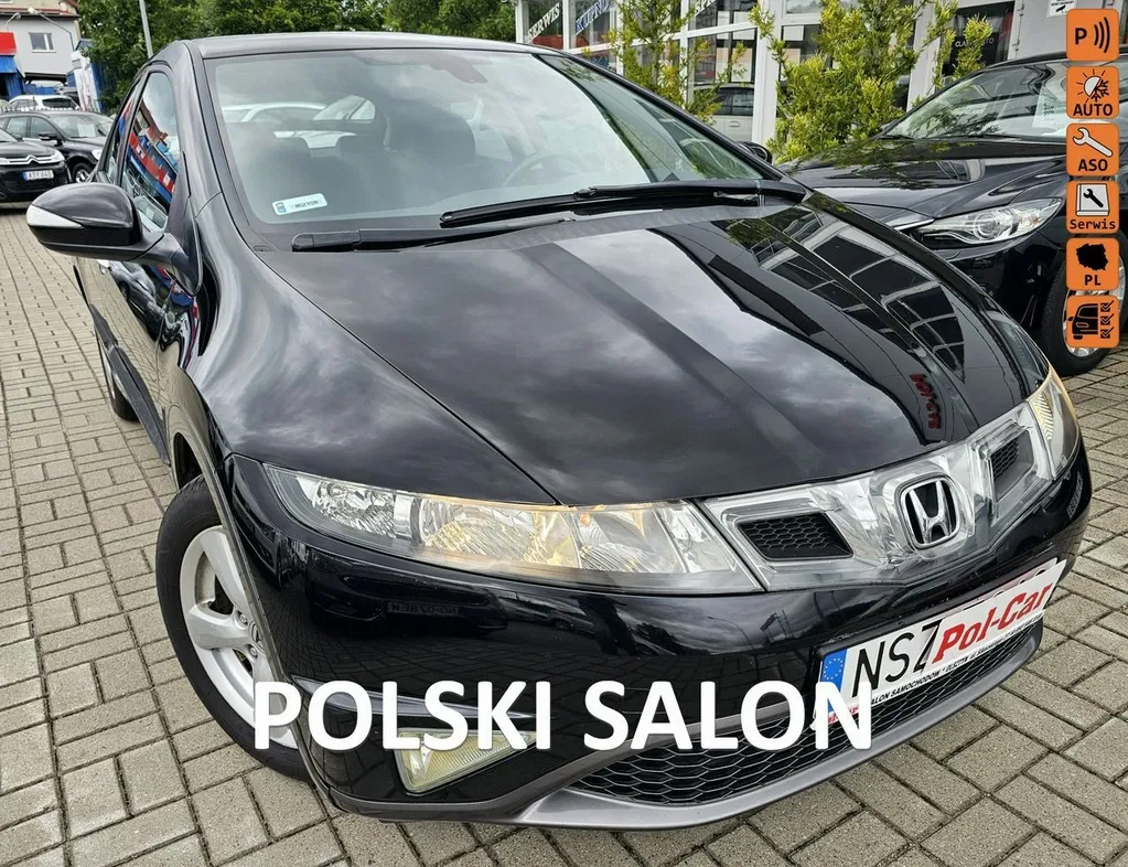 Zdjęcie: 2011 Honda Civic