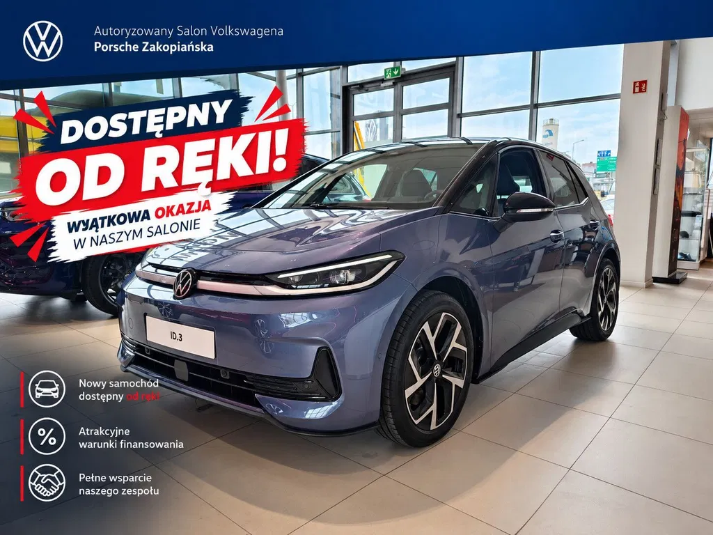 Zdjęcie: 2026 Volkswagen ID.3 Neo