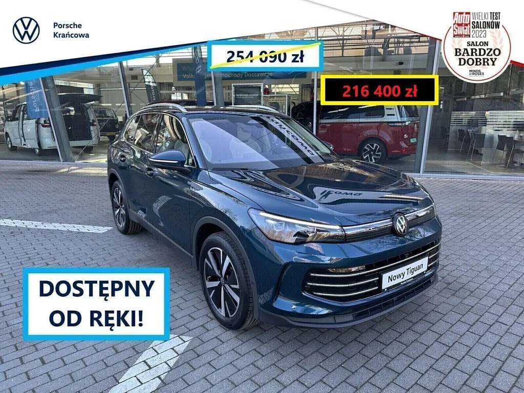 Zdjęcie: 2026 Volkswagen Tiguan