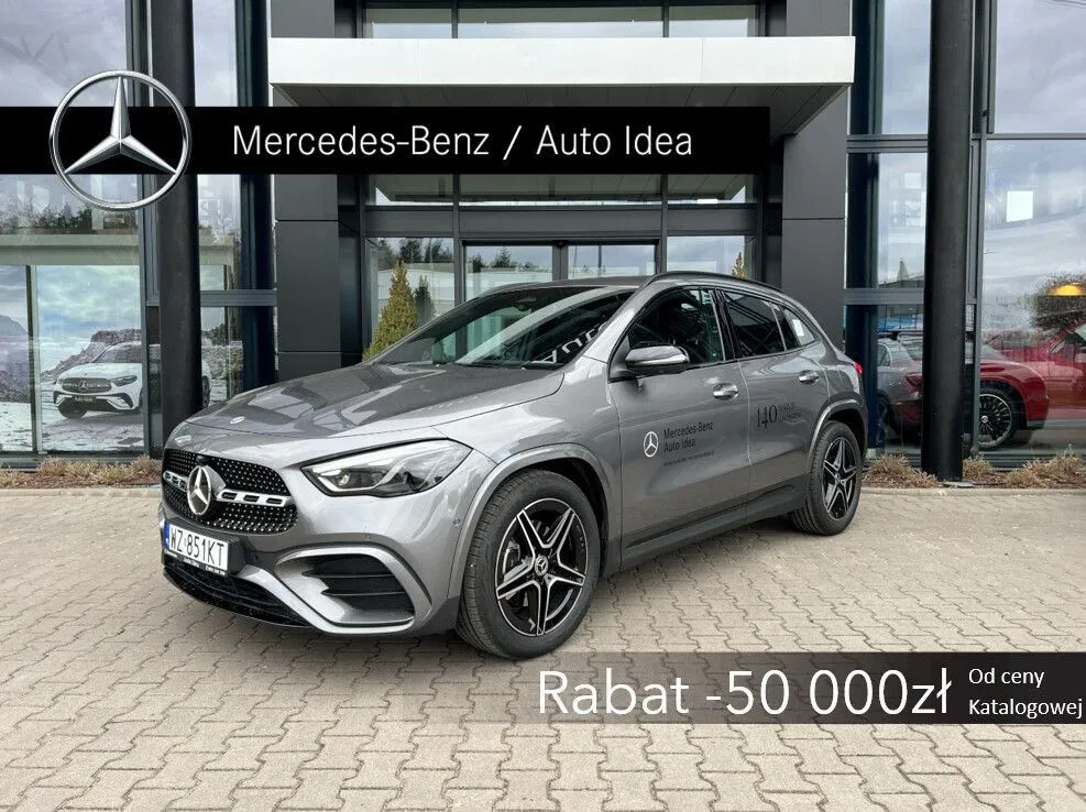 Zdjęcie: 2026 Mercedes-Benz GLA