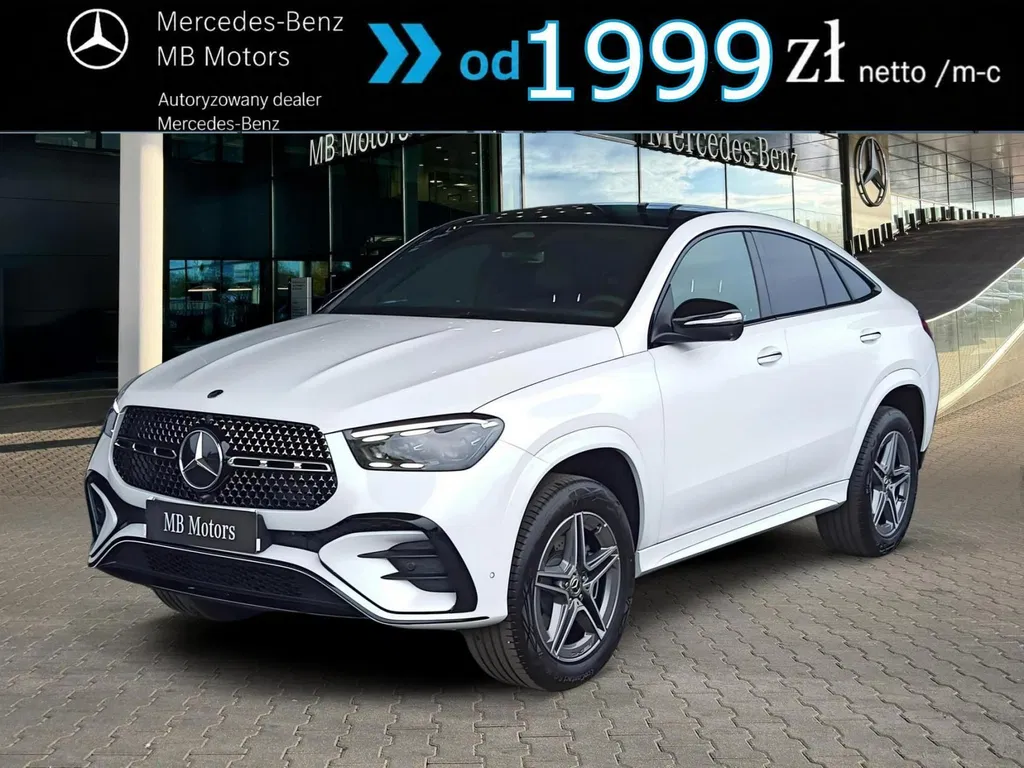 Zdjęcie: 2025 Mercedes-Benz GLE