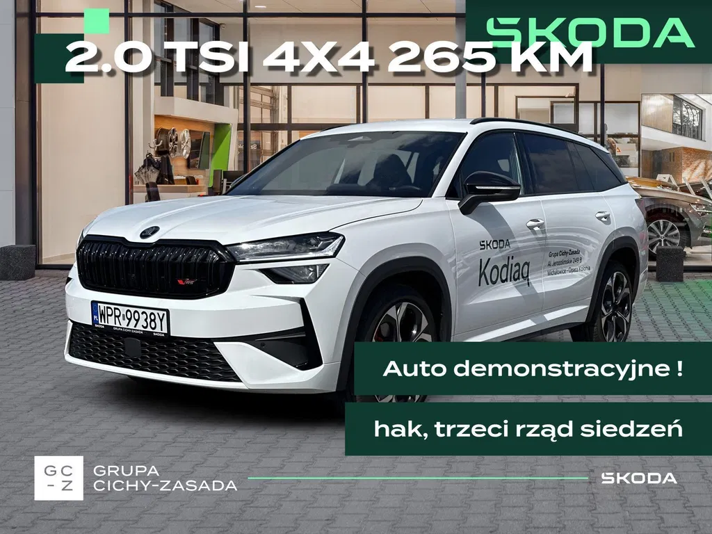 Zdjęcie: 2026 Skoda Kodiaq